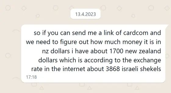 עדות בוואטסאפ: לקוחה מניו זילנד מבקשת קישור תשלום בקארדקום, כ-1700 דולר ניו זילנדי, כ-3868 שקלים